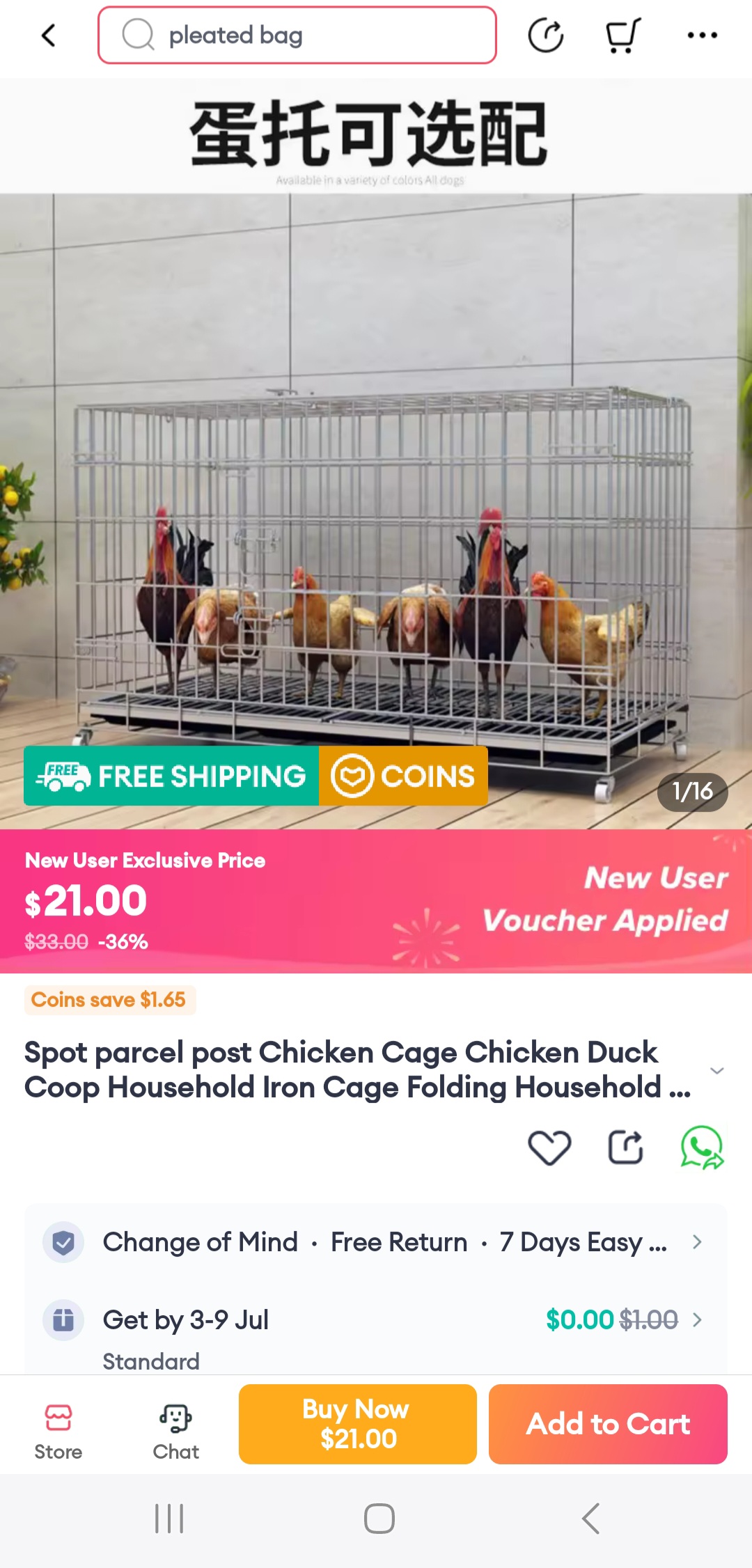 Chix cage_Lazada.jpg