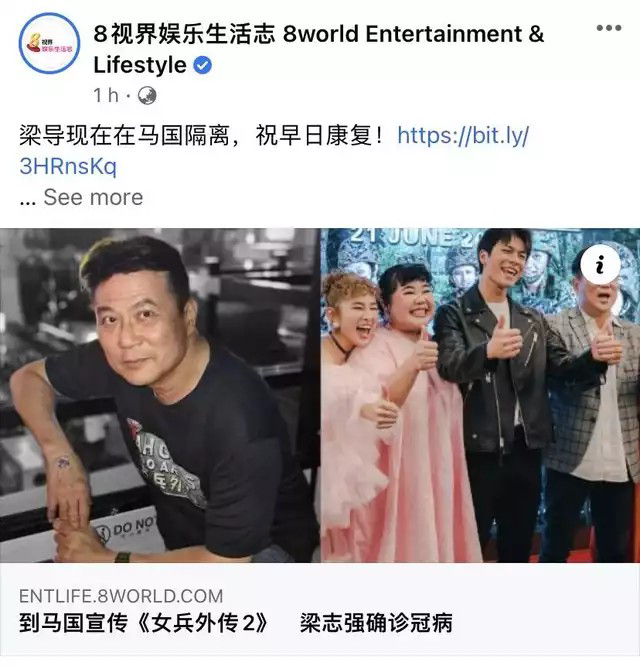 chrome_image_25 Jun 2022 10_58_53 GMT+08_00.png