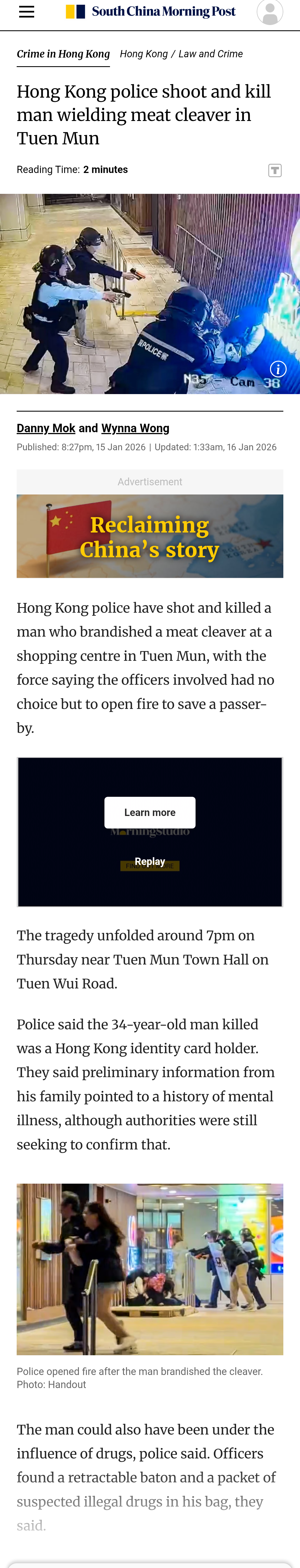 chrome_screenshot_16 Jan 2026 3_26_45 am GMT+08_00.png