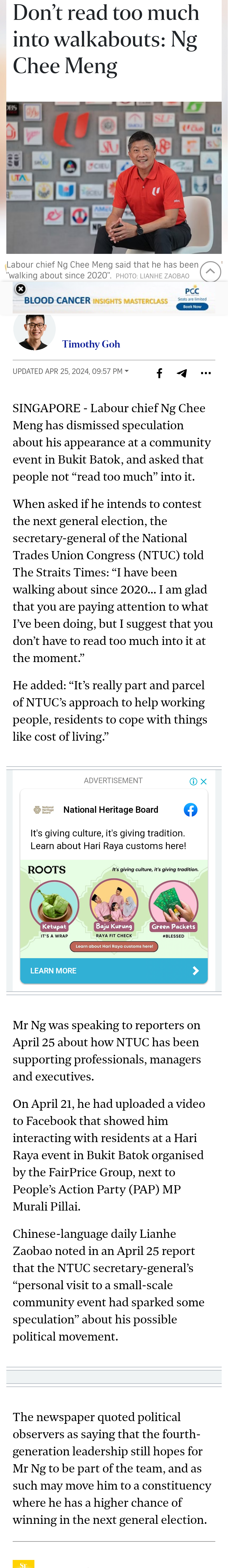 chrome_screenshot_26 Apr 2024 12_15_43 am GMT+08_00.png