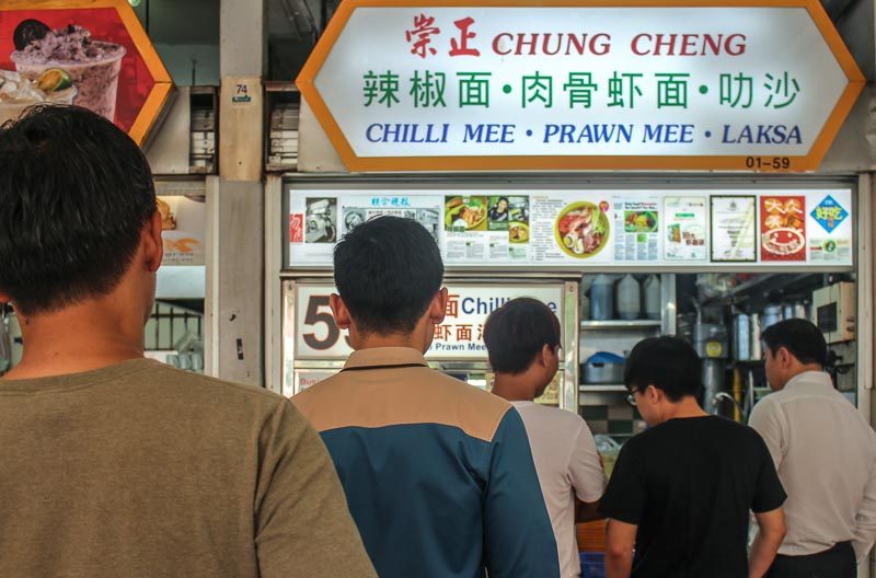 Chung-Cheng-Chilli-Mee-1-800x528.jpg