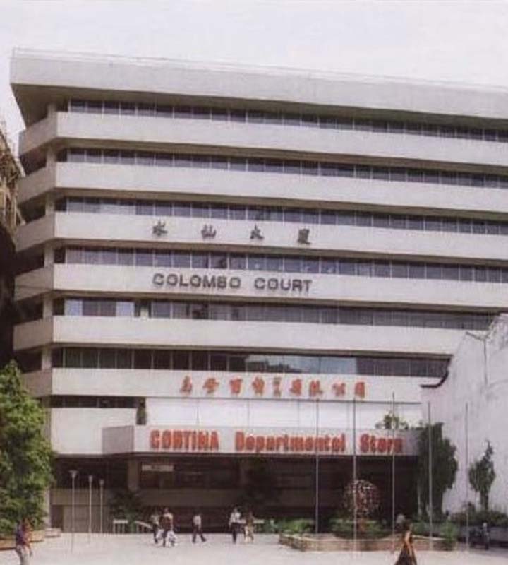 Colombo Court Cortina Departmental Store.jpg
