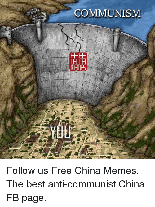 communism-free-meme5-follow-us-free-china-memes-the-best-23284678.png