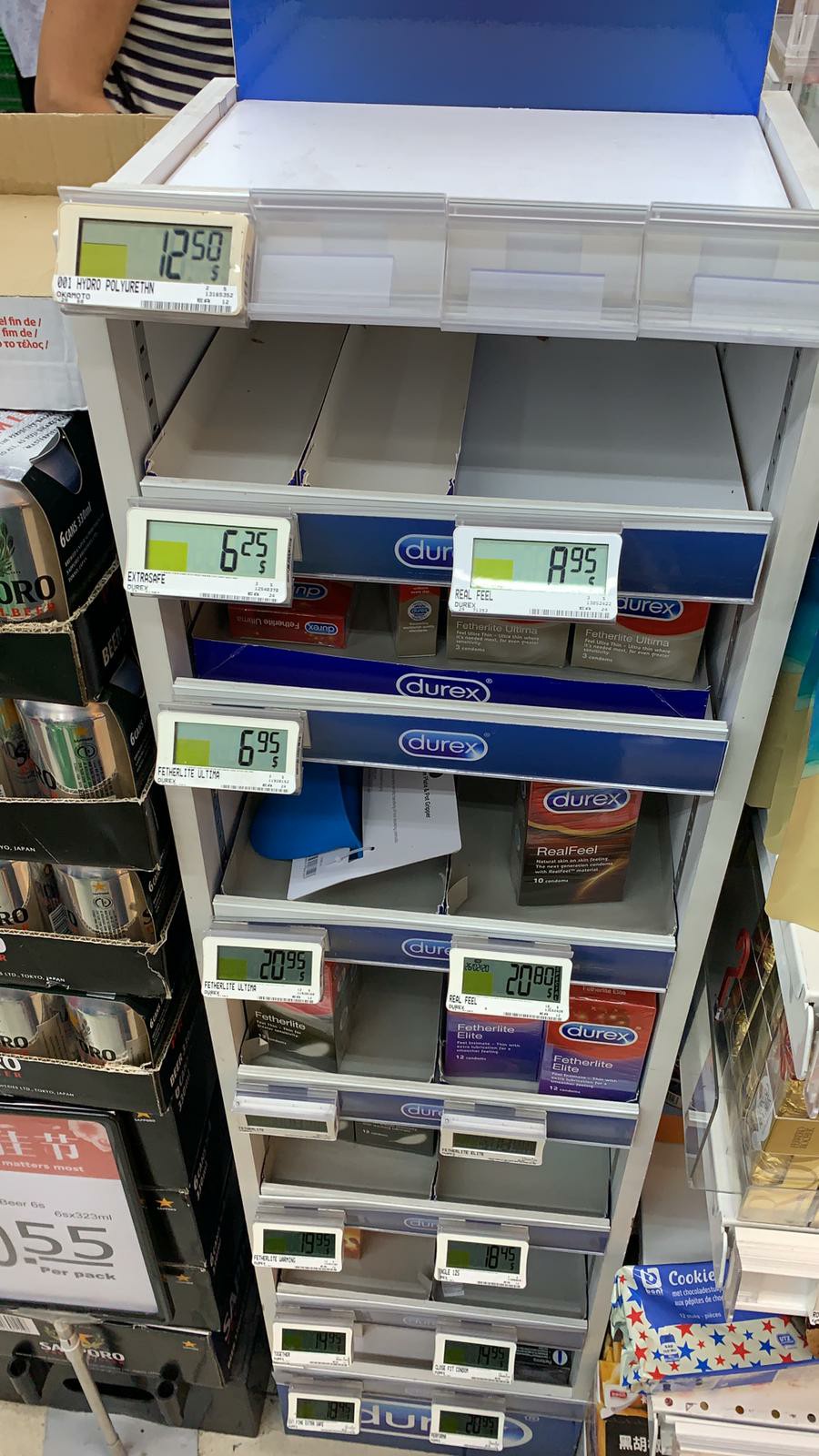 Condom .jpg