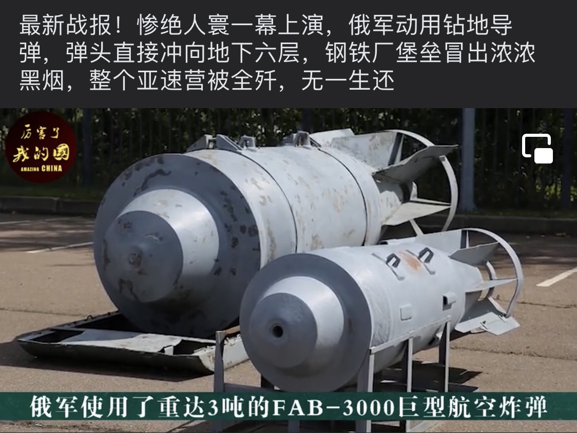 D40C287A-B5D0-46F8-BDB1-457E204EE275.jpeg