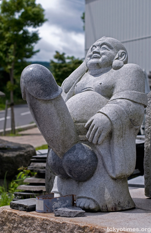 daikoku302.jpg
