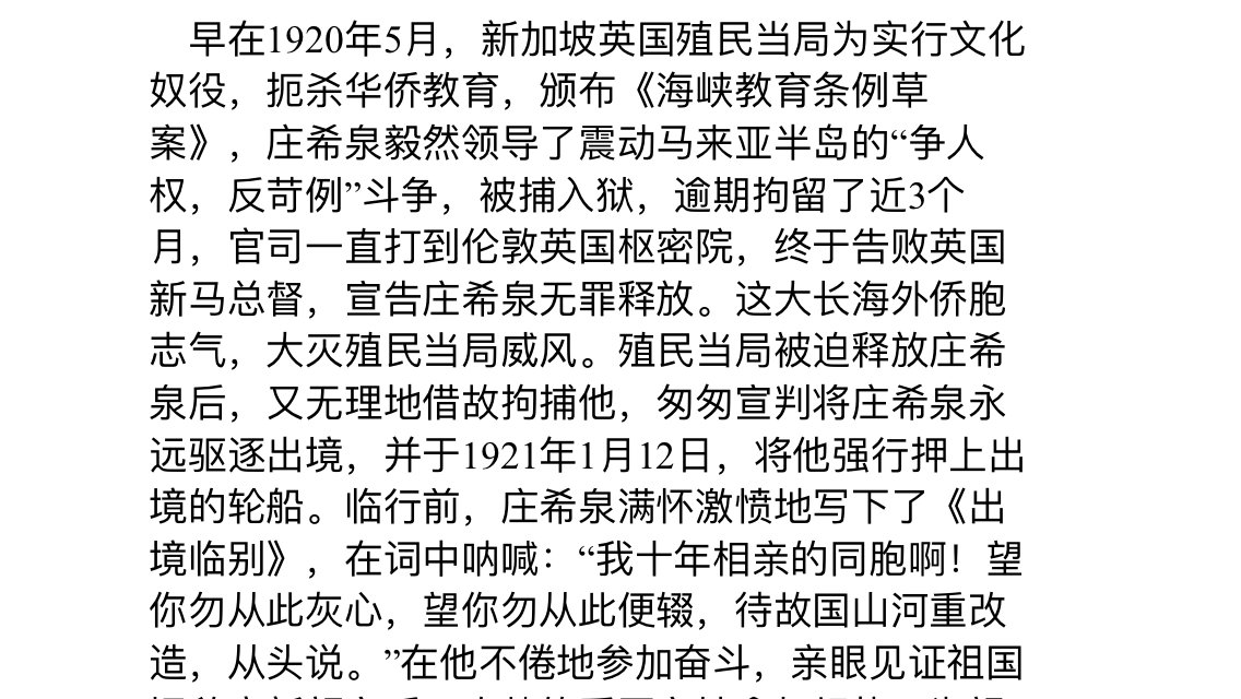 DC49E8DB-62E9-4662-B121-6780BA45D8F5.png