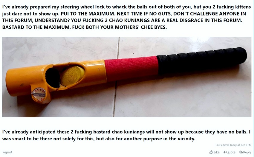 Deadly weapon.jpg