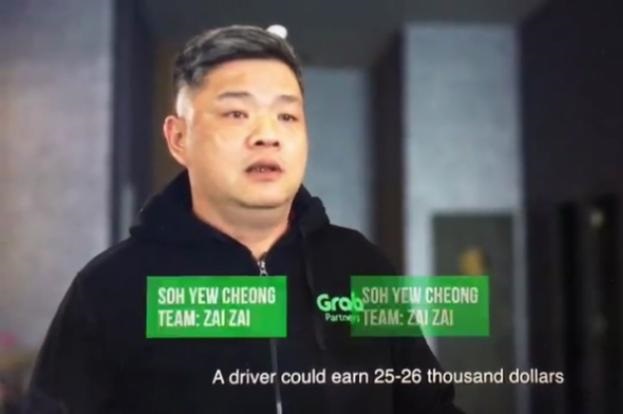 Driver25K.jpg
