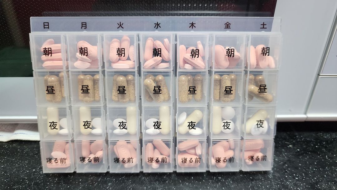 drugs.jpg