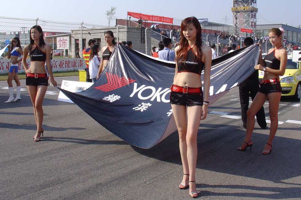 DSC03074crop.jpg