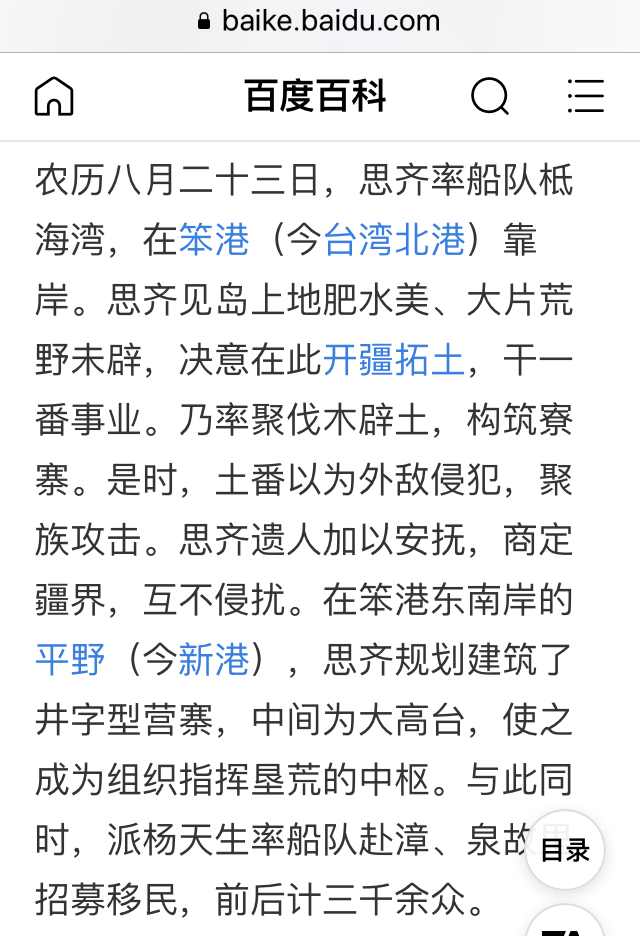 E390F216-C5D4-4A1B-A5D3-4433EF4D095A.jpeg