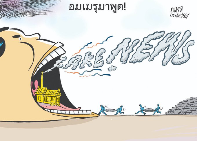 E7lqkxzVcAE0uSO.jpg