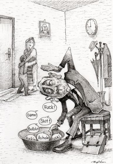 ear_cleaning__halit_kurtulmus_aytoslu.jpg