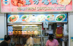 eastern-chicken-rice_245x0_crop_245x155_73b2f5acac.jpg