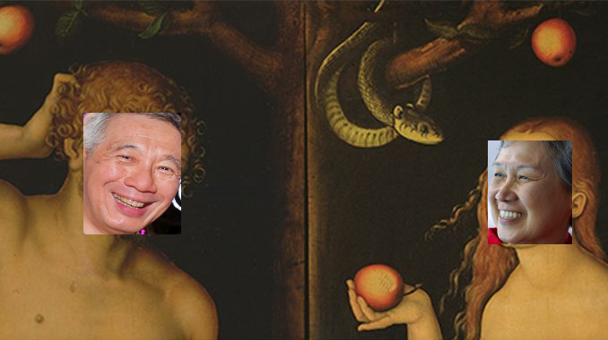 eden.png