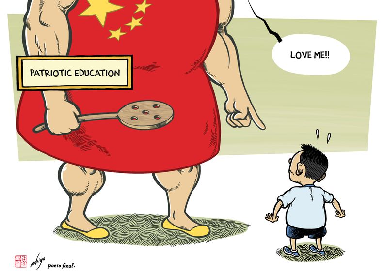 educontrolation__rodrigo_de_matos.jpg