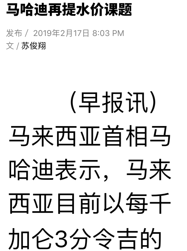 EF3C60F8-662B-4E47-A5BE-D3D45EAB4C67.jpeg