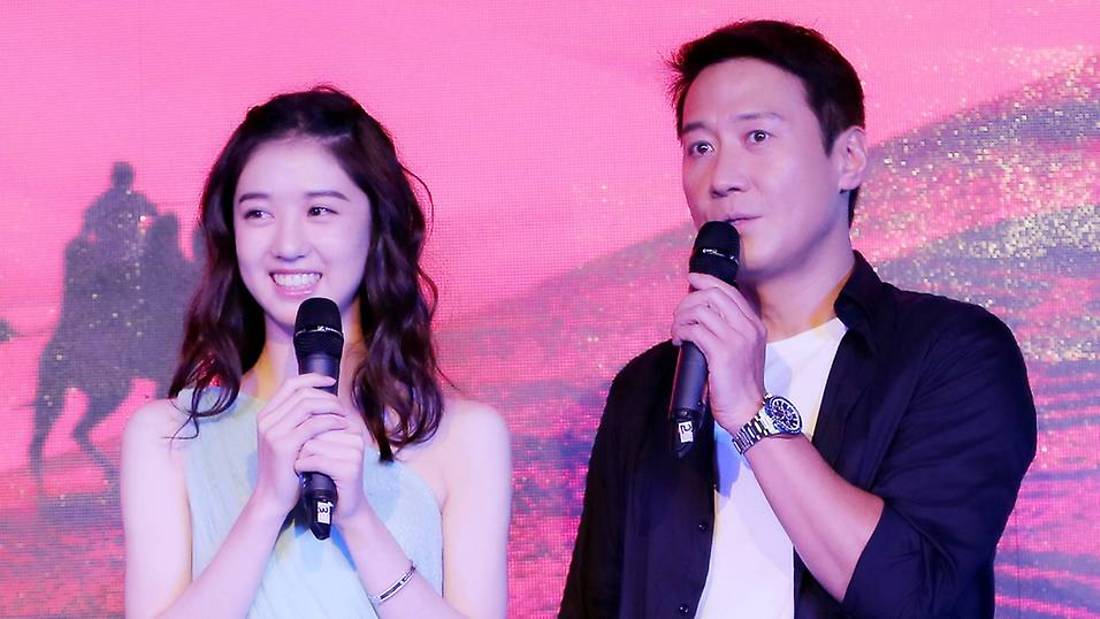 eleanor-lee-leon-lai.jpg