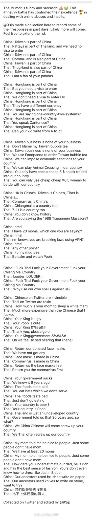 EVhea4VU4AAfl84.jpg
