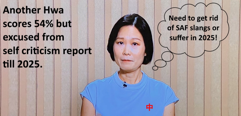 excused-hwa.jpg