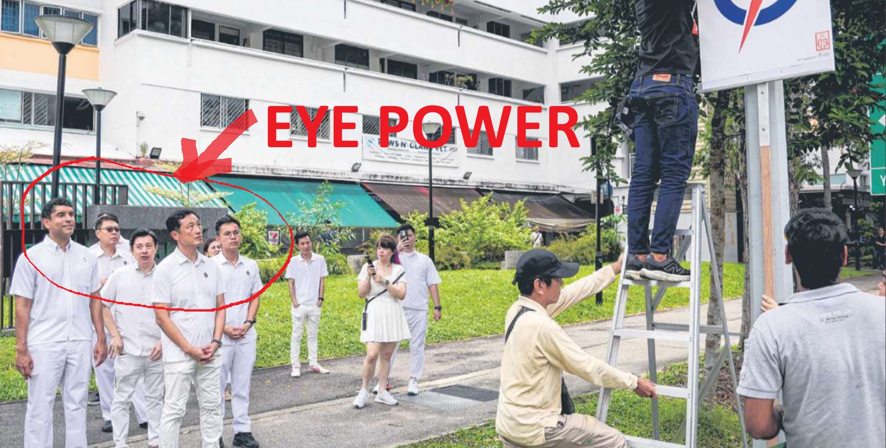 Eye power.jpg