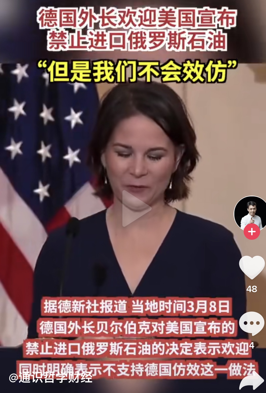 FA779CEF-434F-432B-B229-2EEAE391387F.jpeg