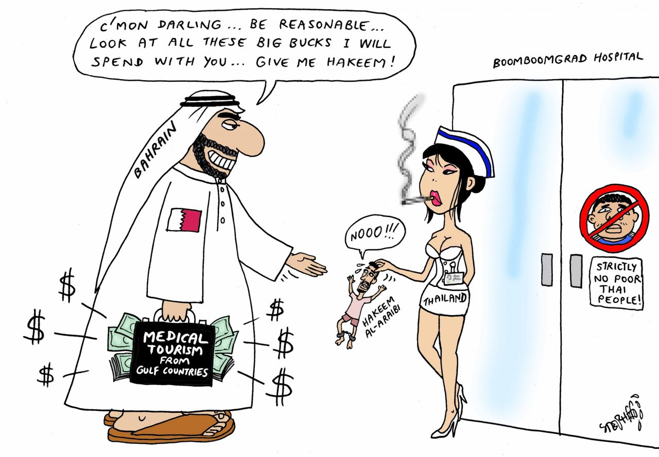 fa96ed9a9f7b9aba7a8b162232a0cdad.jpg