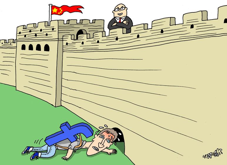 facebook_and_the_chinese_market__stephff.jpg