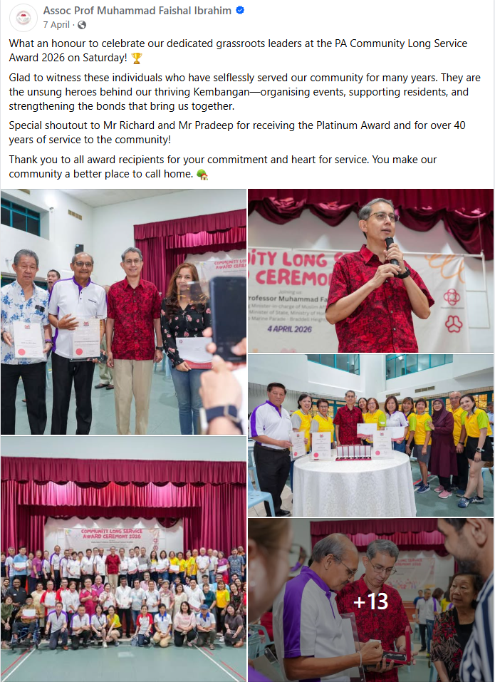 faishal.png