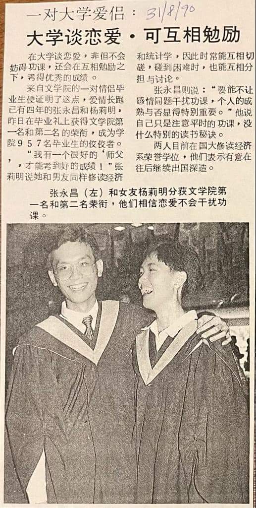 FB_IMG_1675152489820.jpg