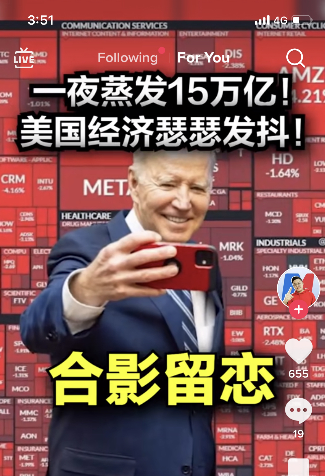 FBDACD69-8518-4F00-A8F7-0D4E17EB2637.jpeg