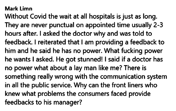 Feedback.png