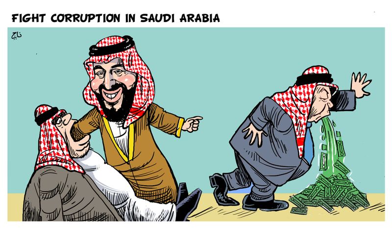 fight_corruption_n_saudi_arabia__naji_benaji.jpg