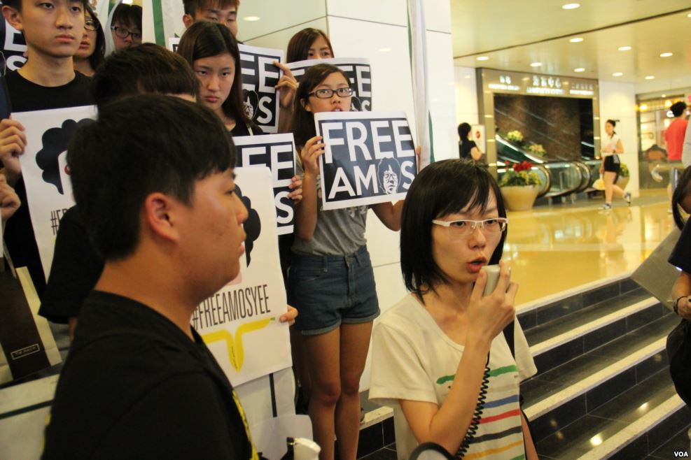 Free_Amos_Yee_2.jpg