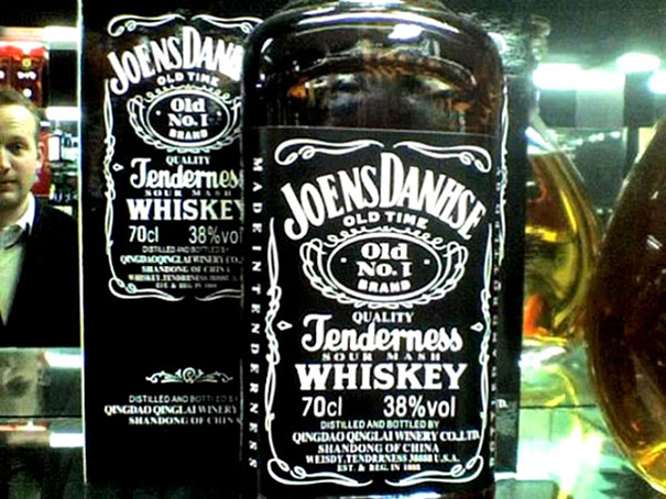 funny-name-brand-imitation-56__605.jpg