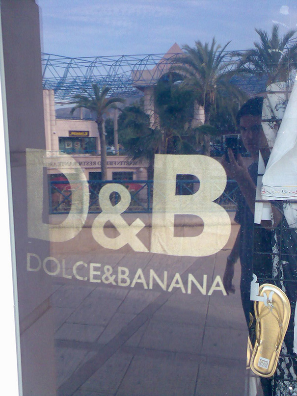 funny-name-brand-imitation-67__605.jpg