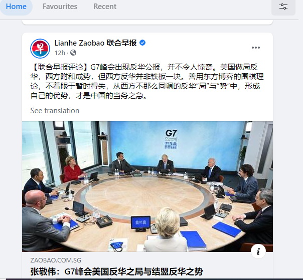 g7.jpg
