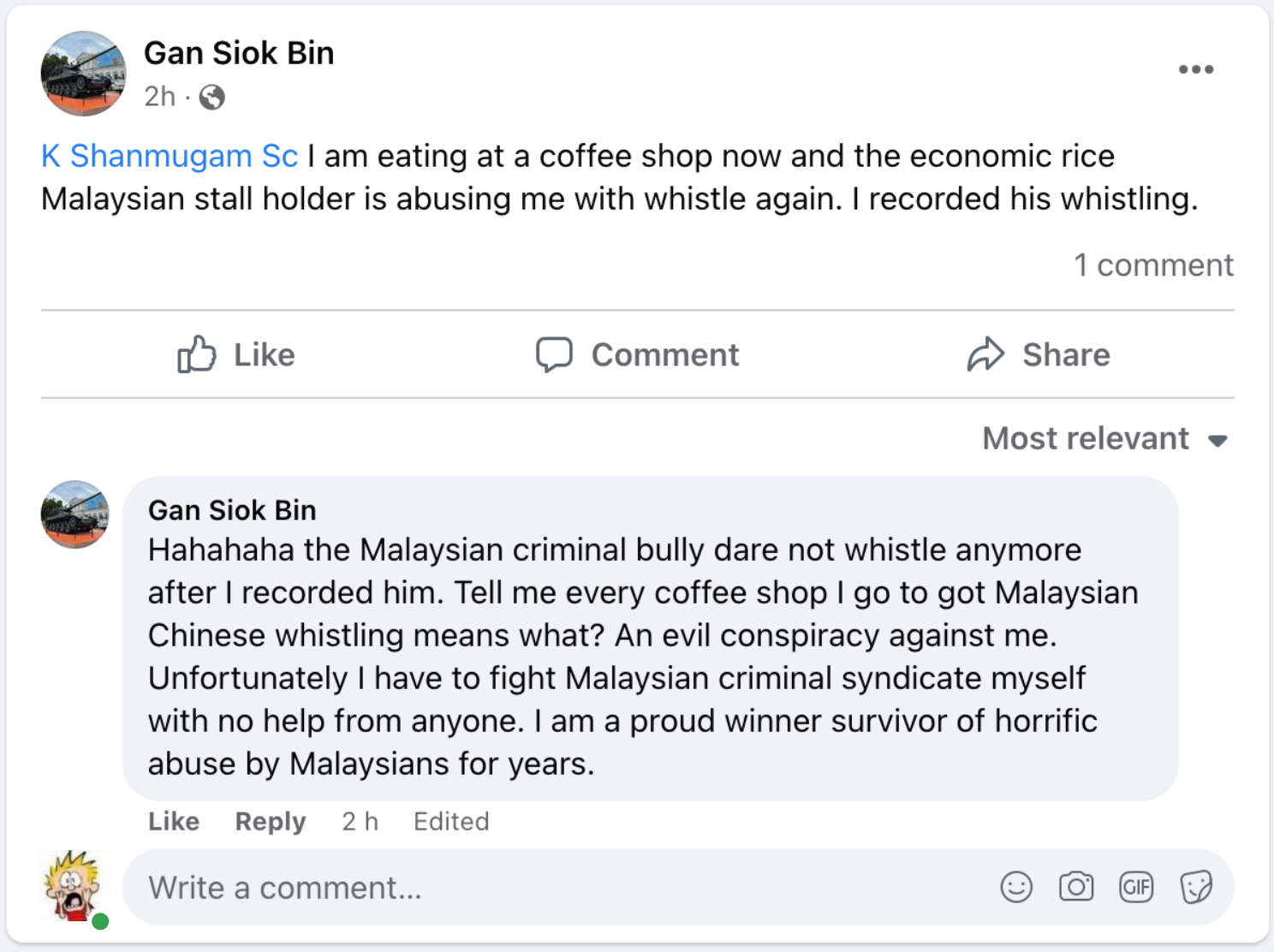 gan siokbin.png