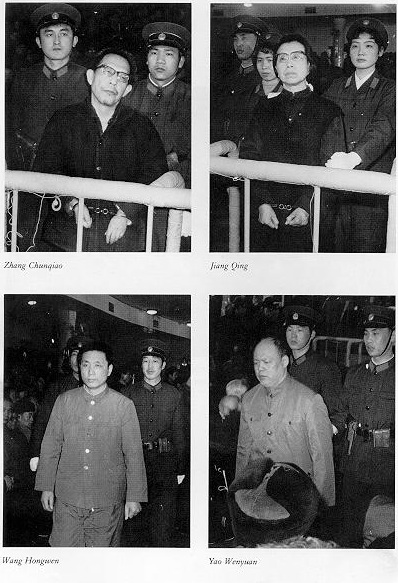 gang-of-four.jpg