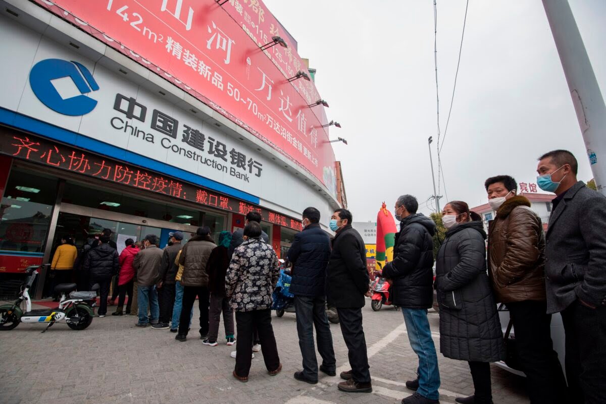GettyImages-1203434213-china-bank-1200x801.jpg