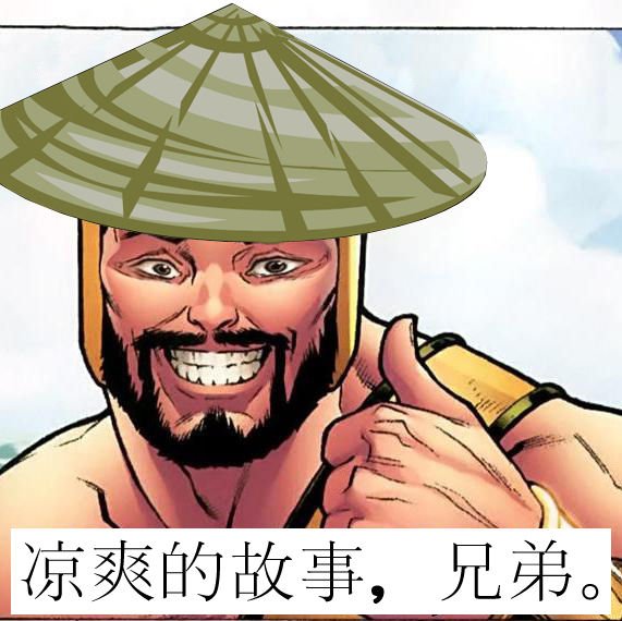 GFFOGm5.jpg