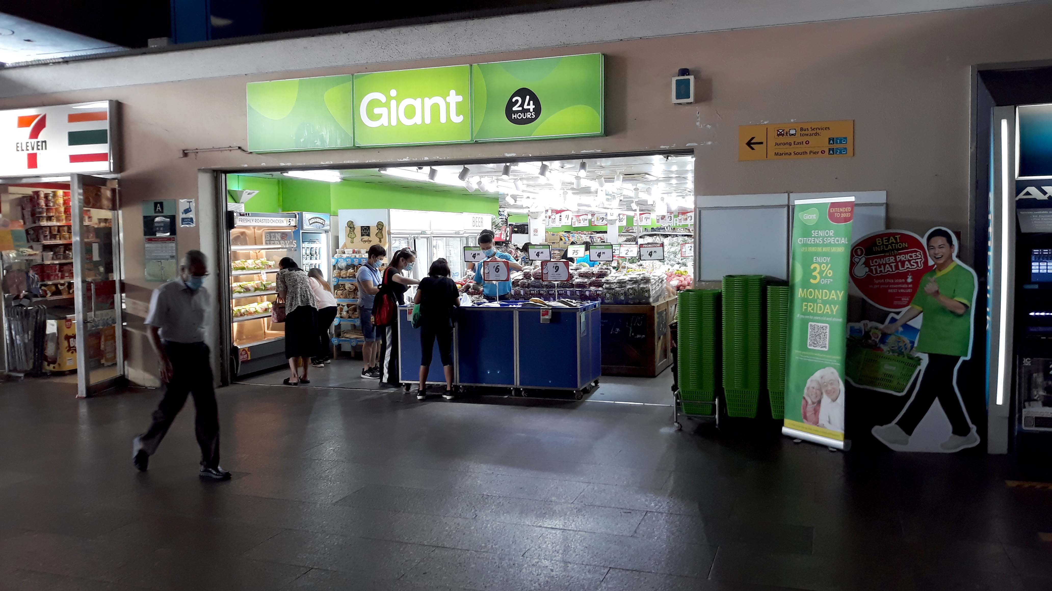 GIANT Khatib.jpg