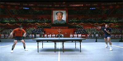 giphy (9).gif