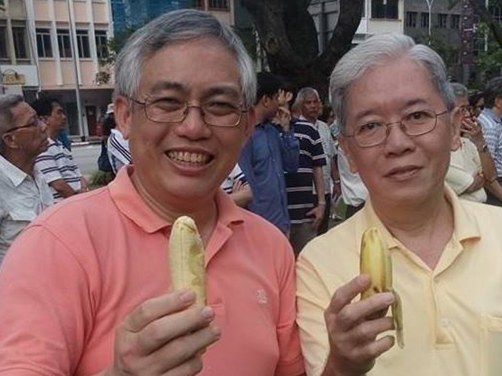gohmengseng.jpg