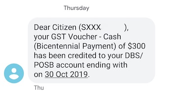 GST.jpeg