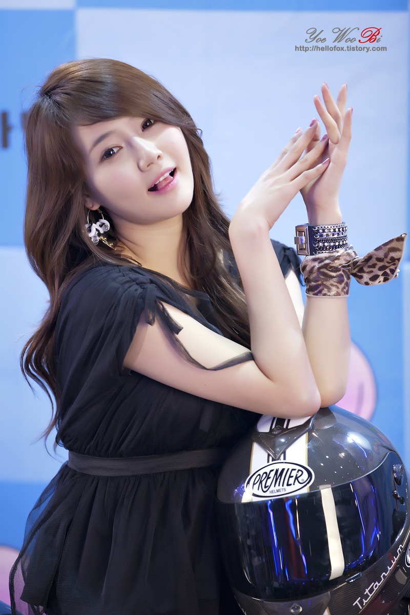 Han Ga Eun At SAS-2011-05 (1).jpg