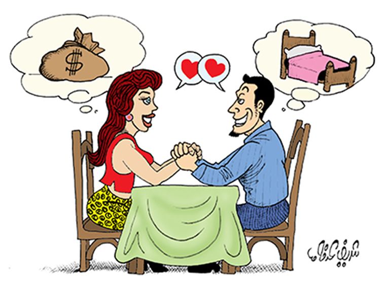 happy_valentine__sherif_arafa.jpg