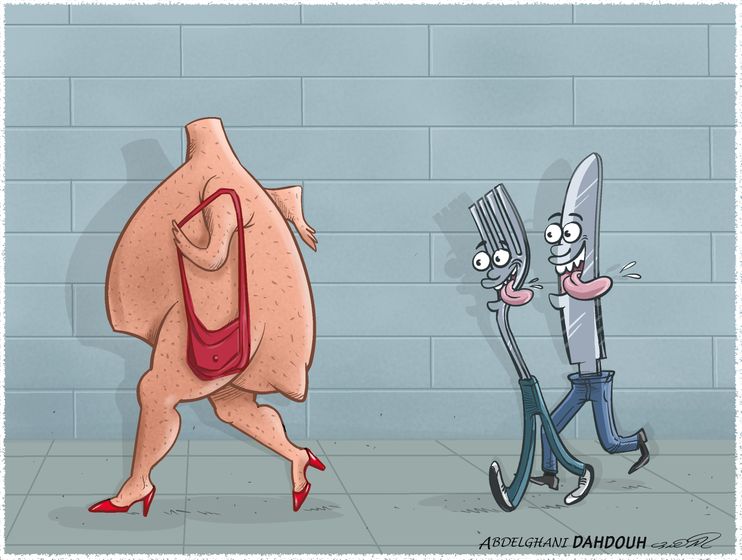 harassment___abdelghani_dahdouh.jpg