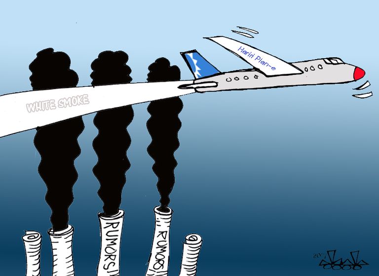 hariri_trip___hassan_bleibel.jpg